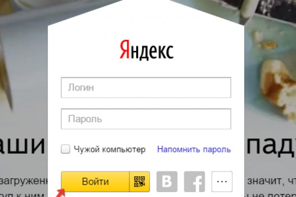 Omg оригинальная ссылка