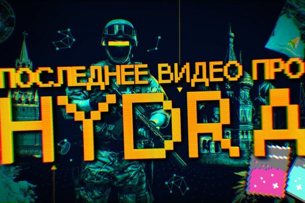 Омг омг gl